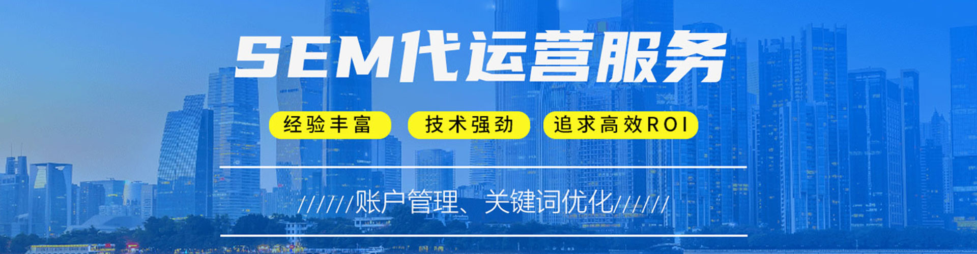 滨州百度充值返点